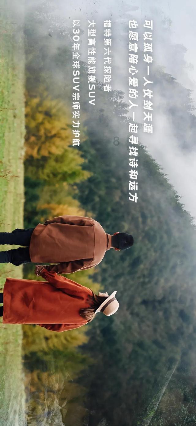 库里宣布全明星与女篮比赛 战绩人气双低迷何去何从