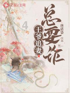 西安美莱|一次给你讲清楚黄金超声炮的区别