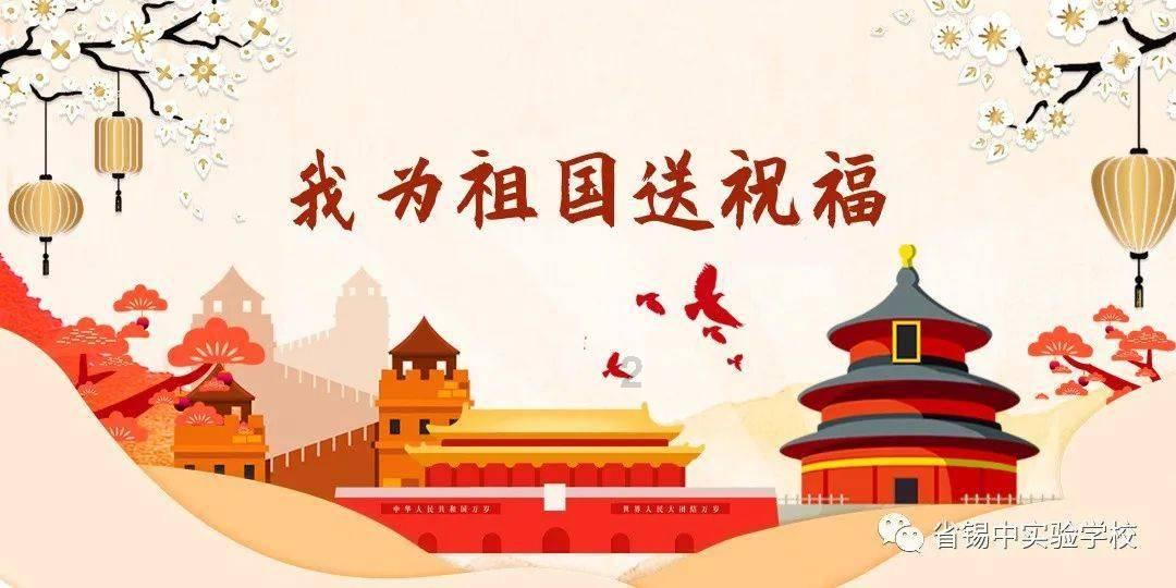 小学生集“奥特曼卡” 集出一家上市公司